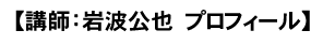�u�t�F��g����@�v���t�B�[��